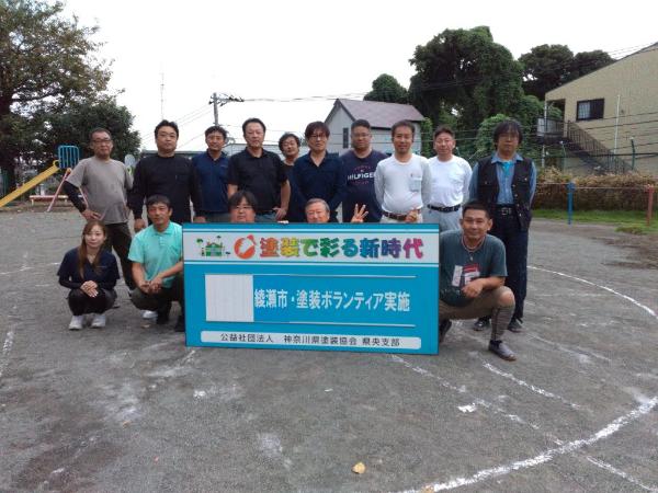 神奈川県塗装協会県央支部の皆様