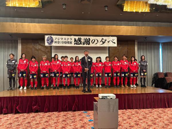 シーズン終了の報告と来シーズンの意気込みを語る馬場正臣代表取締役社長
