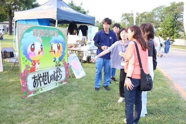 厚木基地盆踊りPRブースの様子