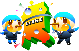 あやぴぃのイラスト