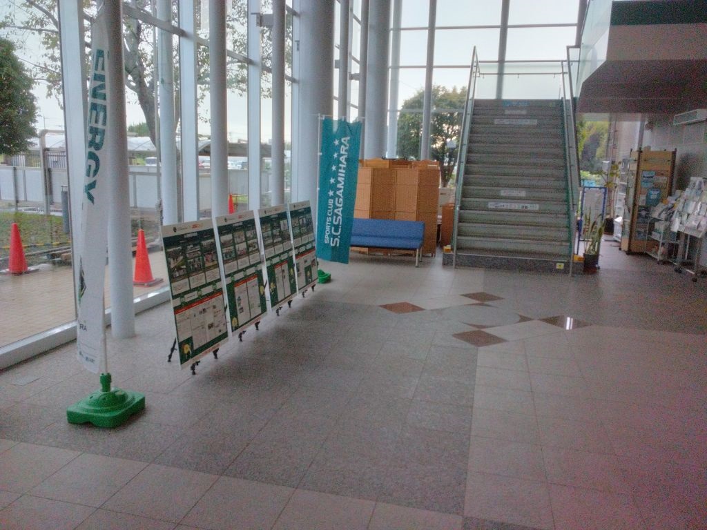3R推進月間の様子