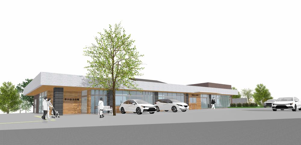 新しくできる(仮称)早川コミュニティ供用施設の外観のパースです。