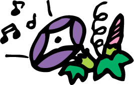 あさがおの花から音符があふれているイラスト