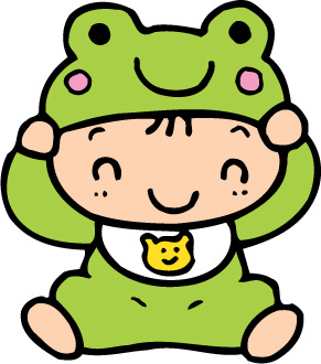 カエルの洋服を着た子供のイラスト