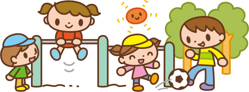 晴れた日に鉄棒やサッカーボールで遊んでいる4人のお友達のイラスト