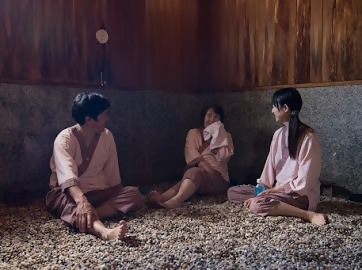 石温SPA