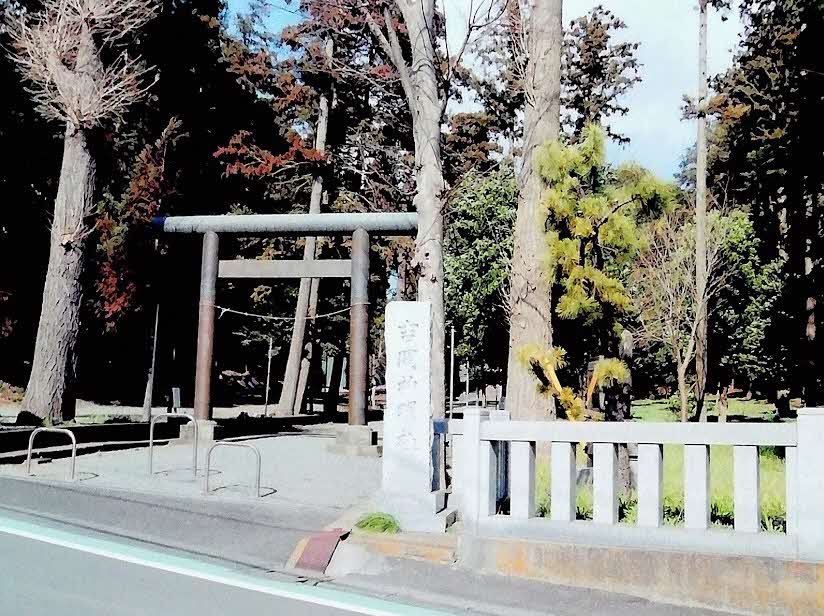 吉岡神明社