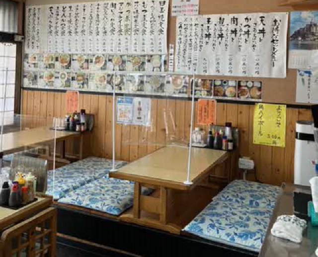海老民