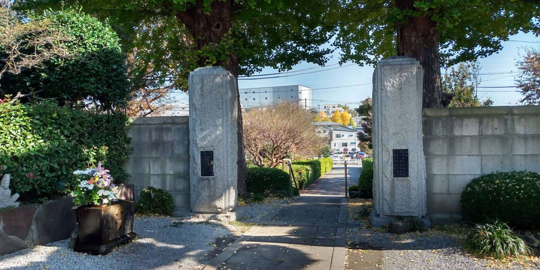報恩寺
