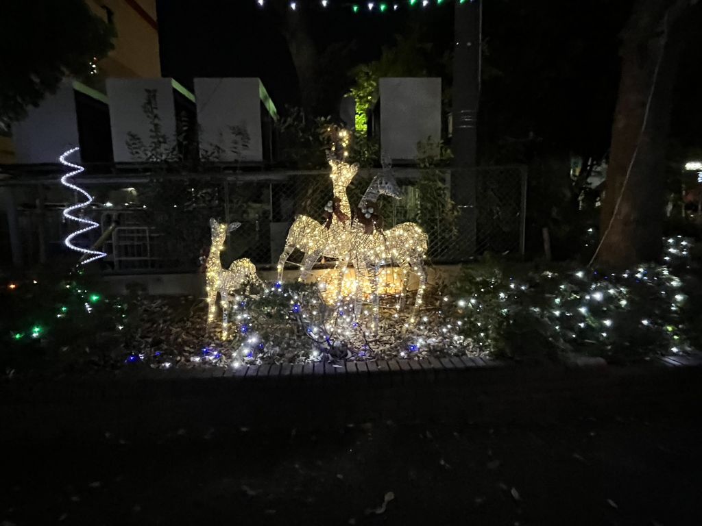 綾北商店会イルミネーション