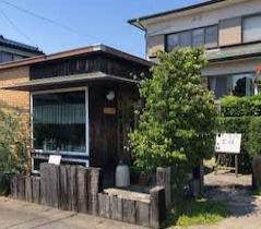 吉祥