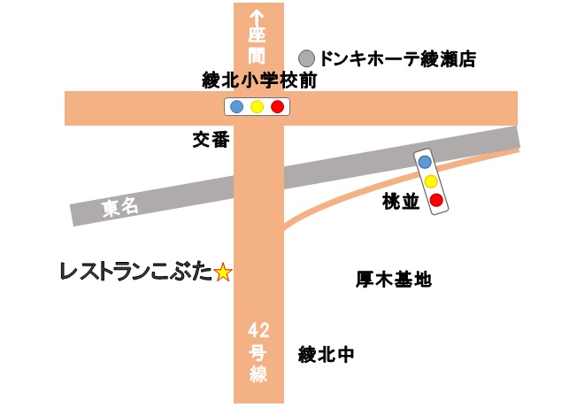 レストランこぶたへの案内地図