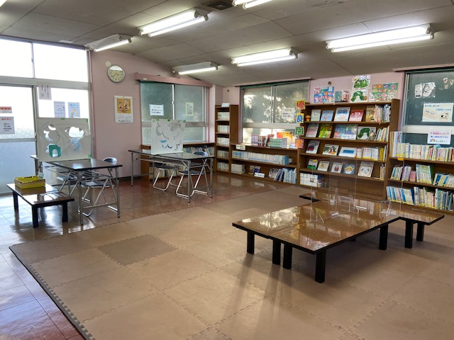 小園児童館