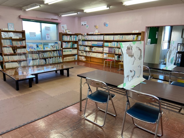 小園児童館