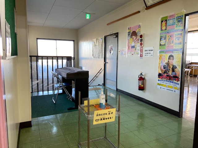 小園児童館ー