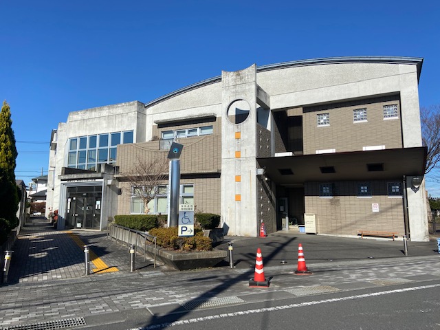 南部ふれあい会館