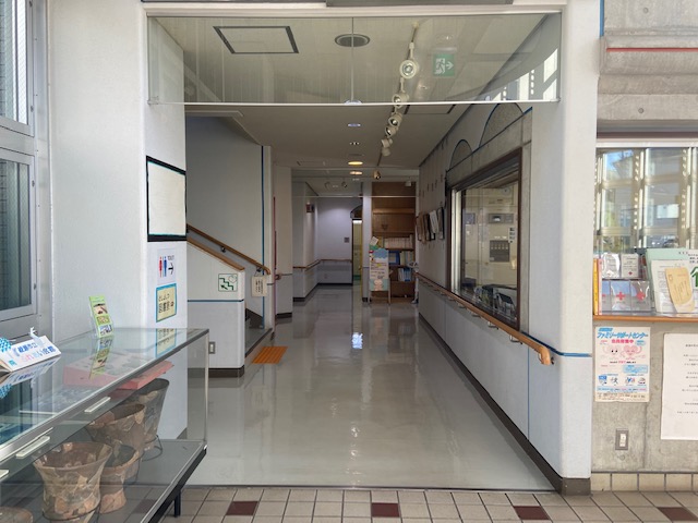 南部ふれあい会館