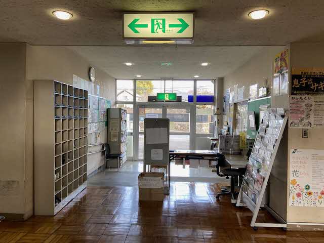綾南地区センター