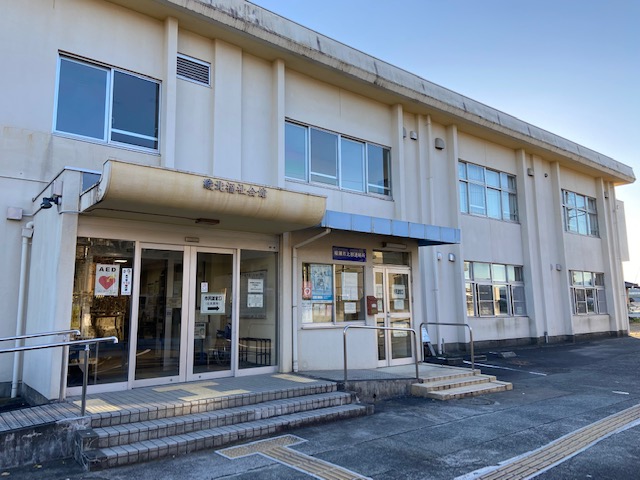 綾北福祉会館