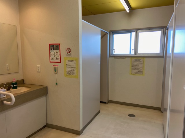 綾北福祉会館