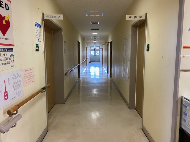 綾北福祉会館