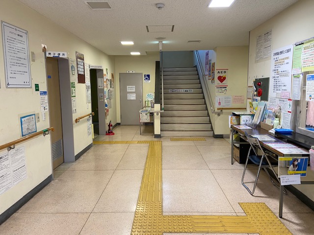 綾北福祉会館