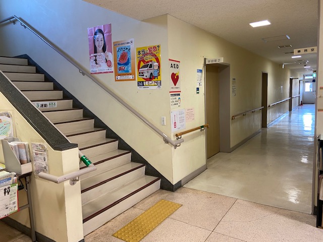 綾北福祉会館