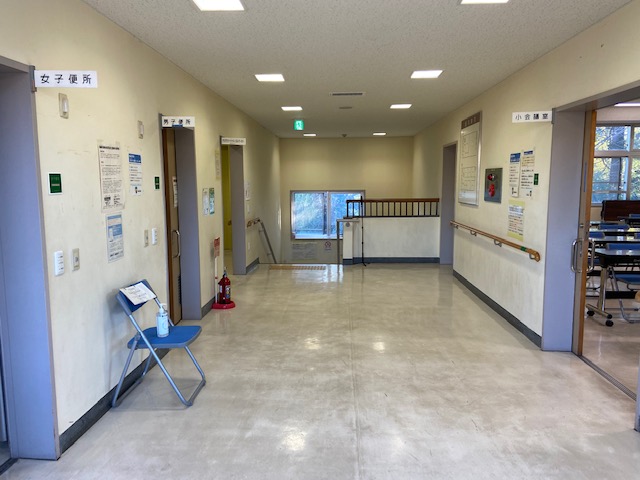 綾北福祉会館