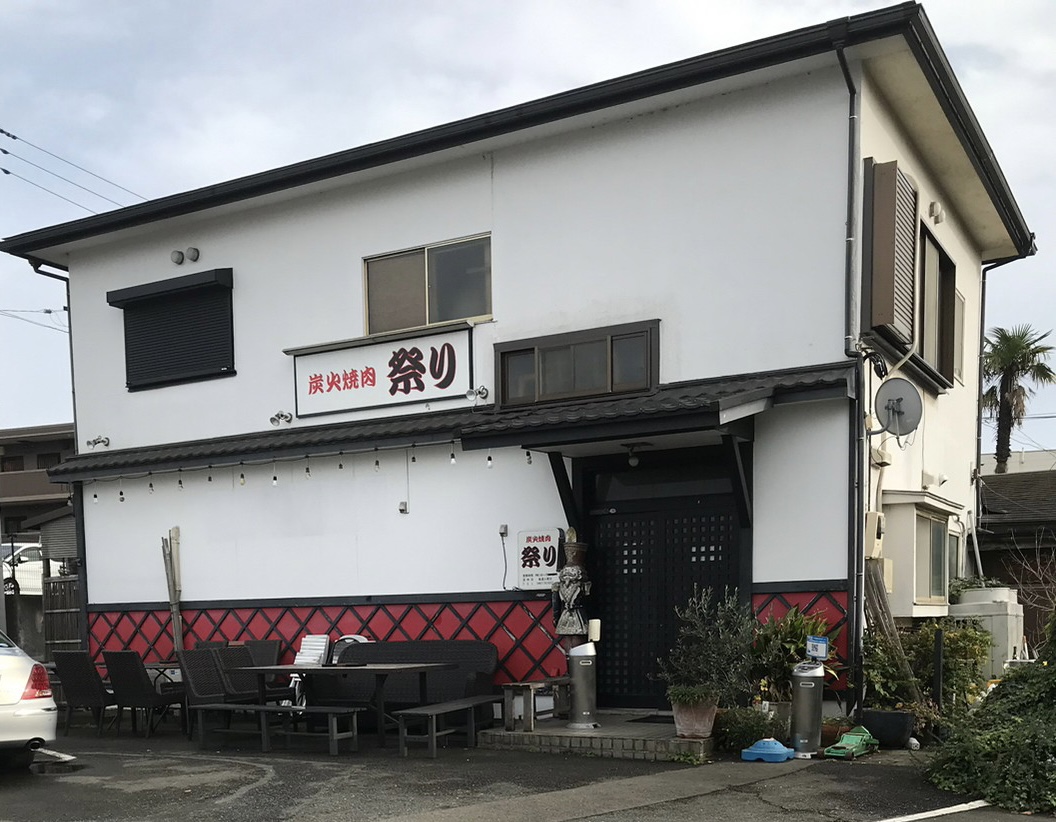 炭火焼肉祭り