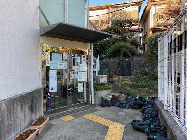 寺尾児童館