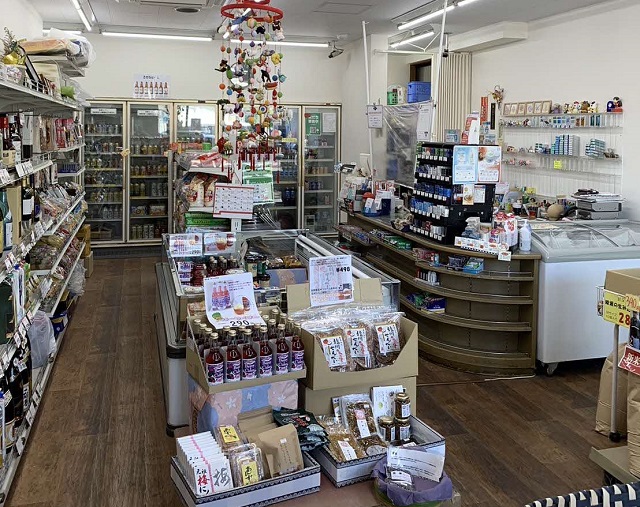 矢部商店