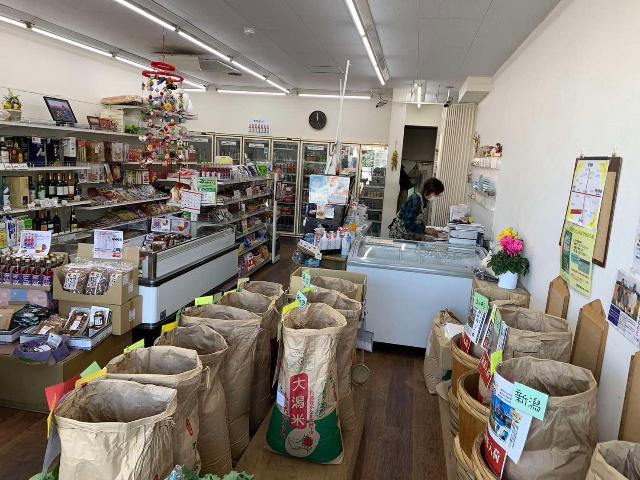 矢部商店