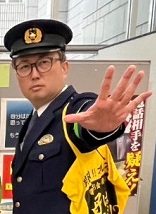 海老澤善幸さん