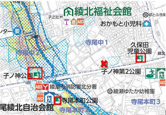 近隣にある一時避難場所