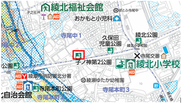子ノ神第2公園