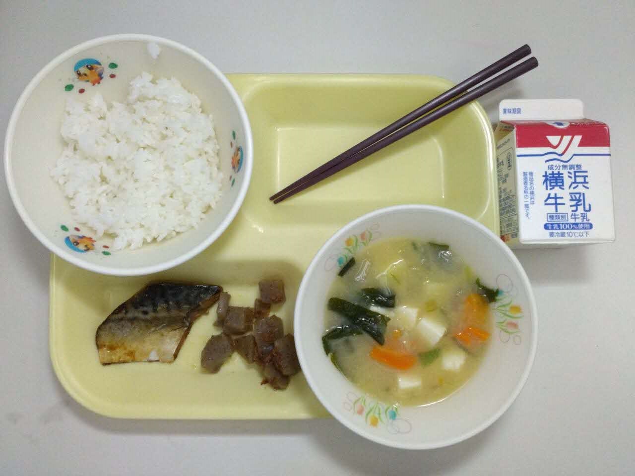 小学校Bコース