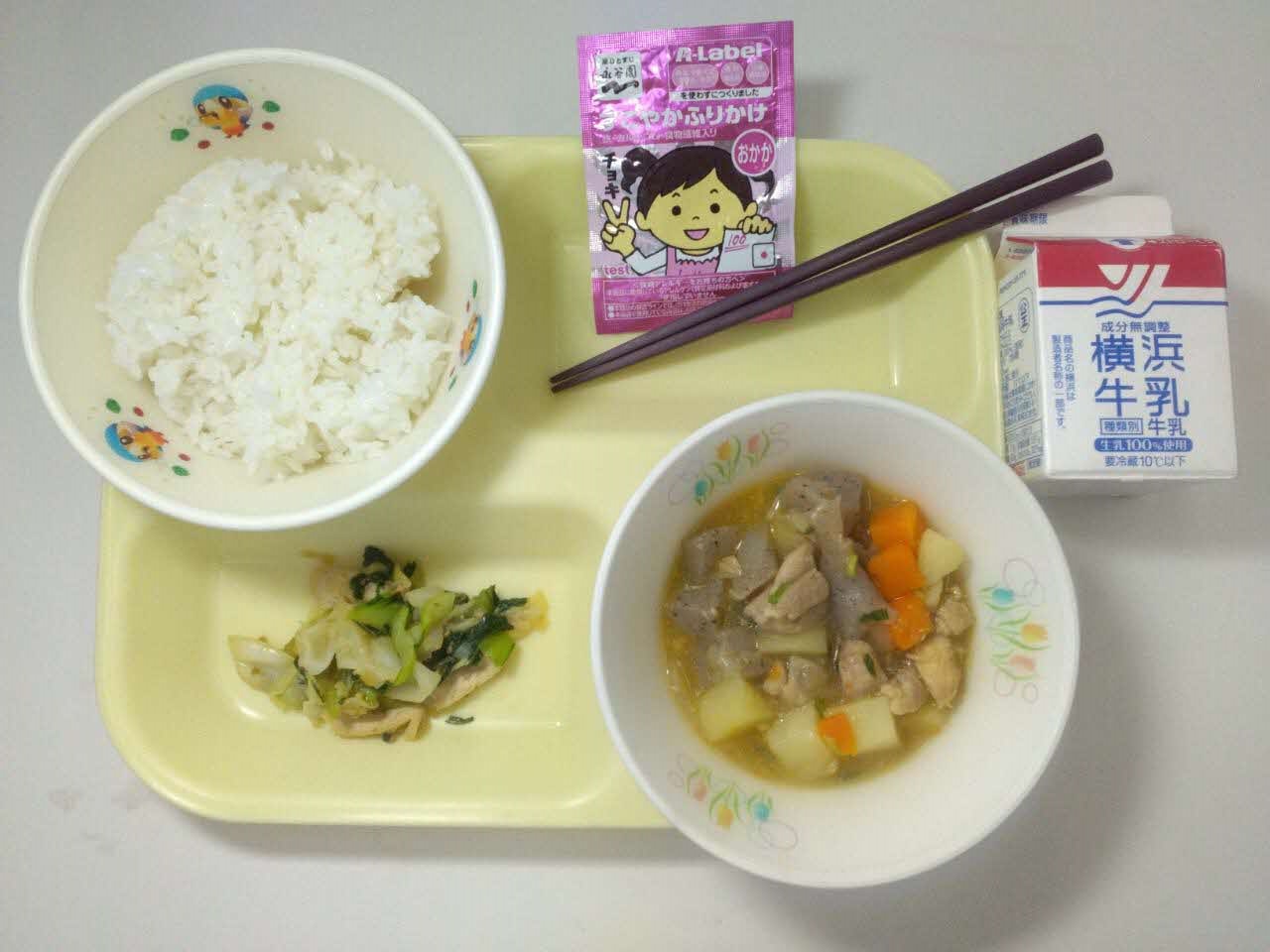 小学校Bコース