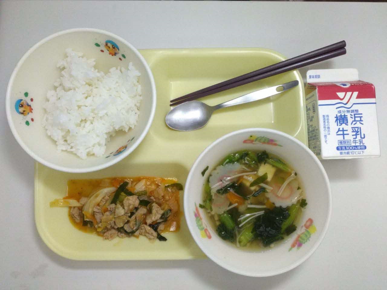 小学校A・中学校コース