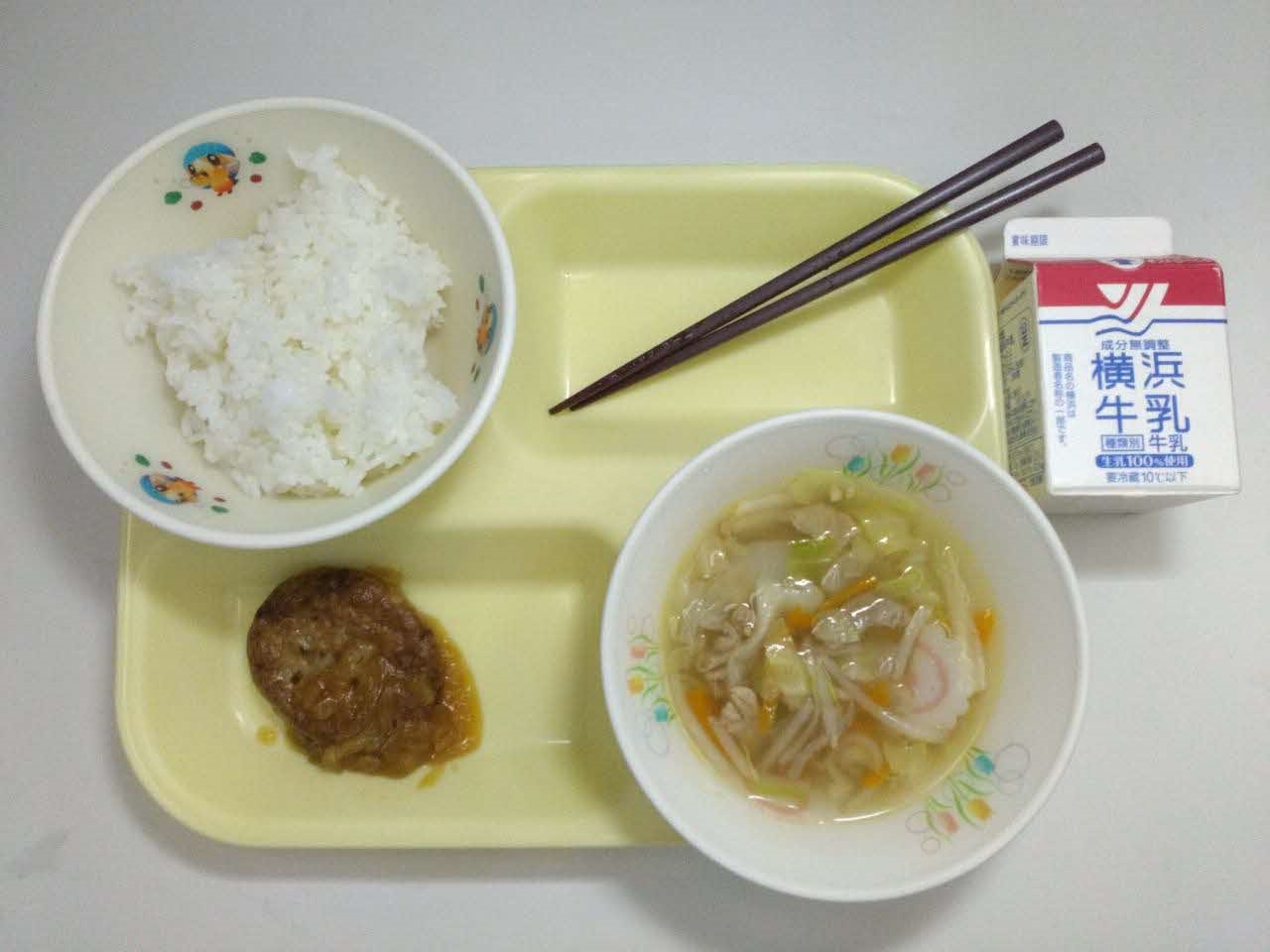 小学校Bコース
