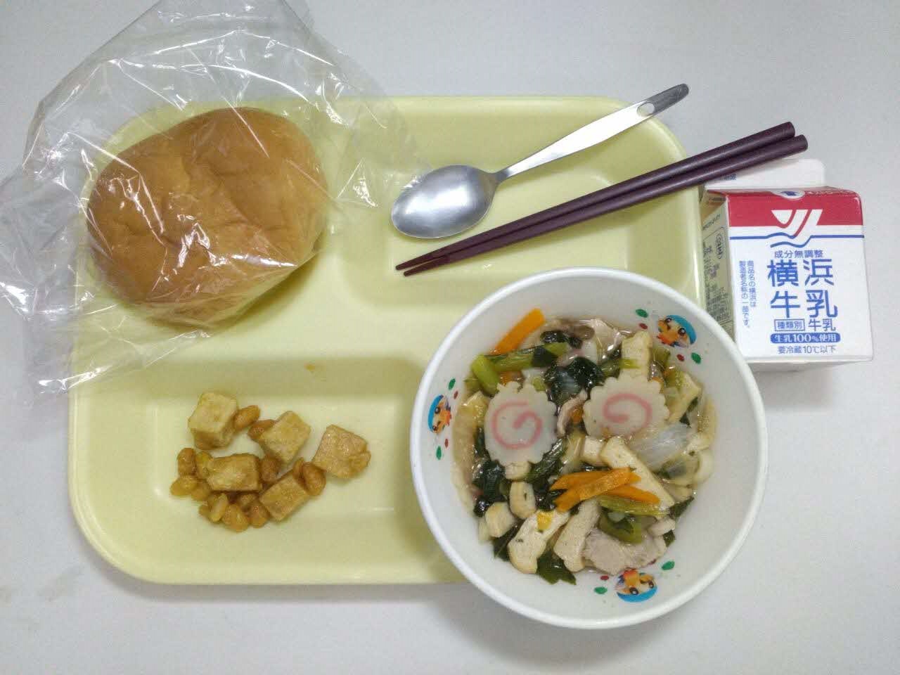 小学校A・中学校コース
