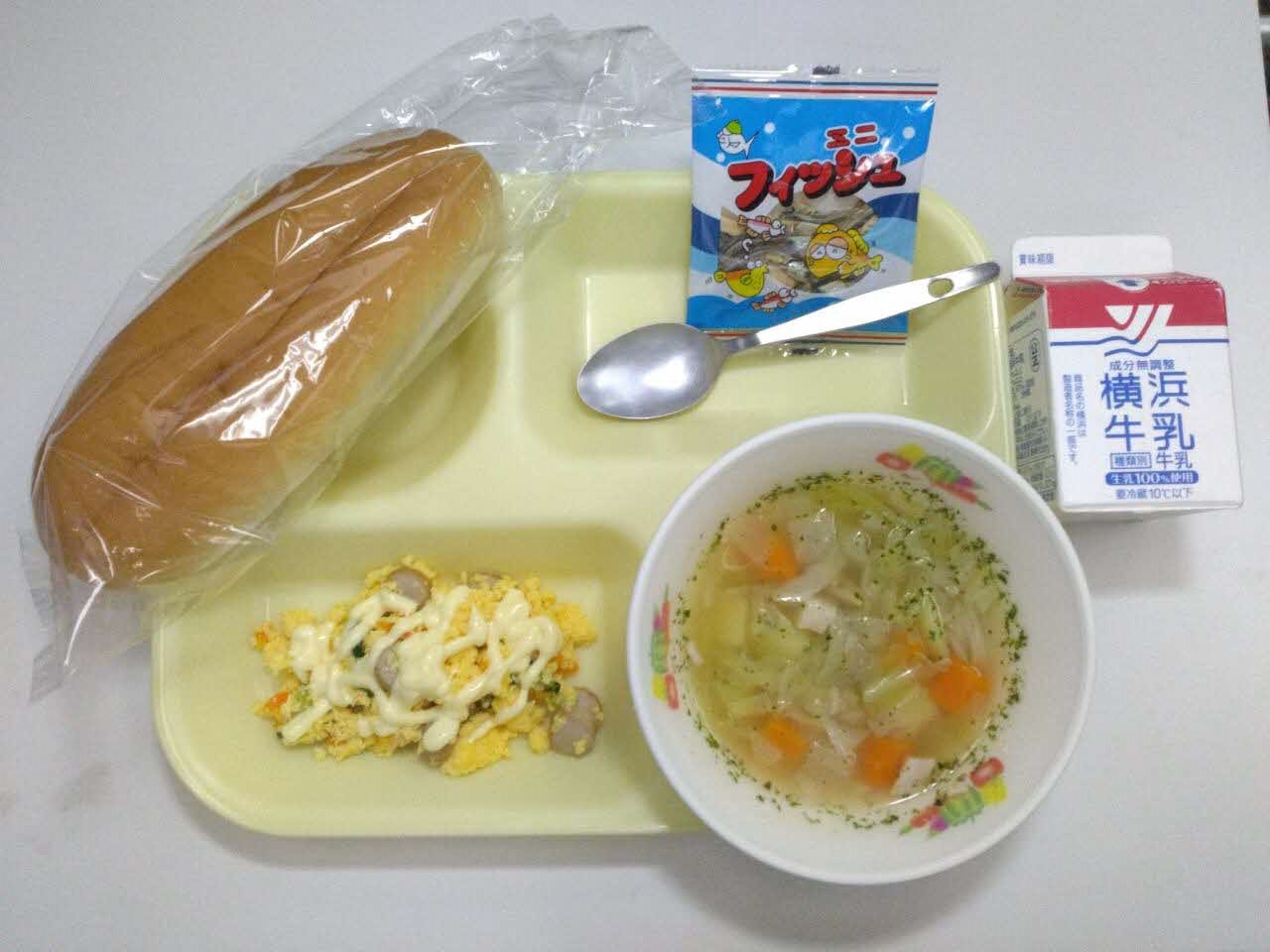 小学校Bコース