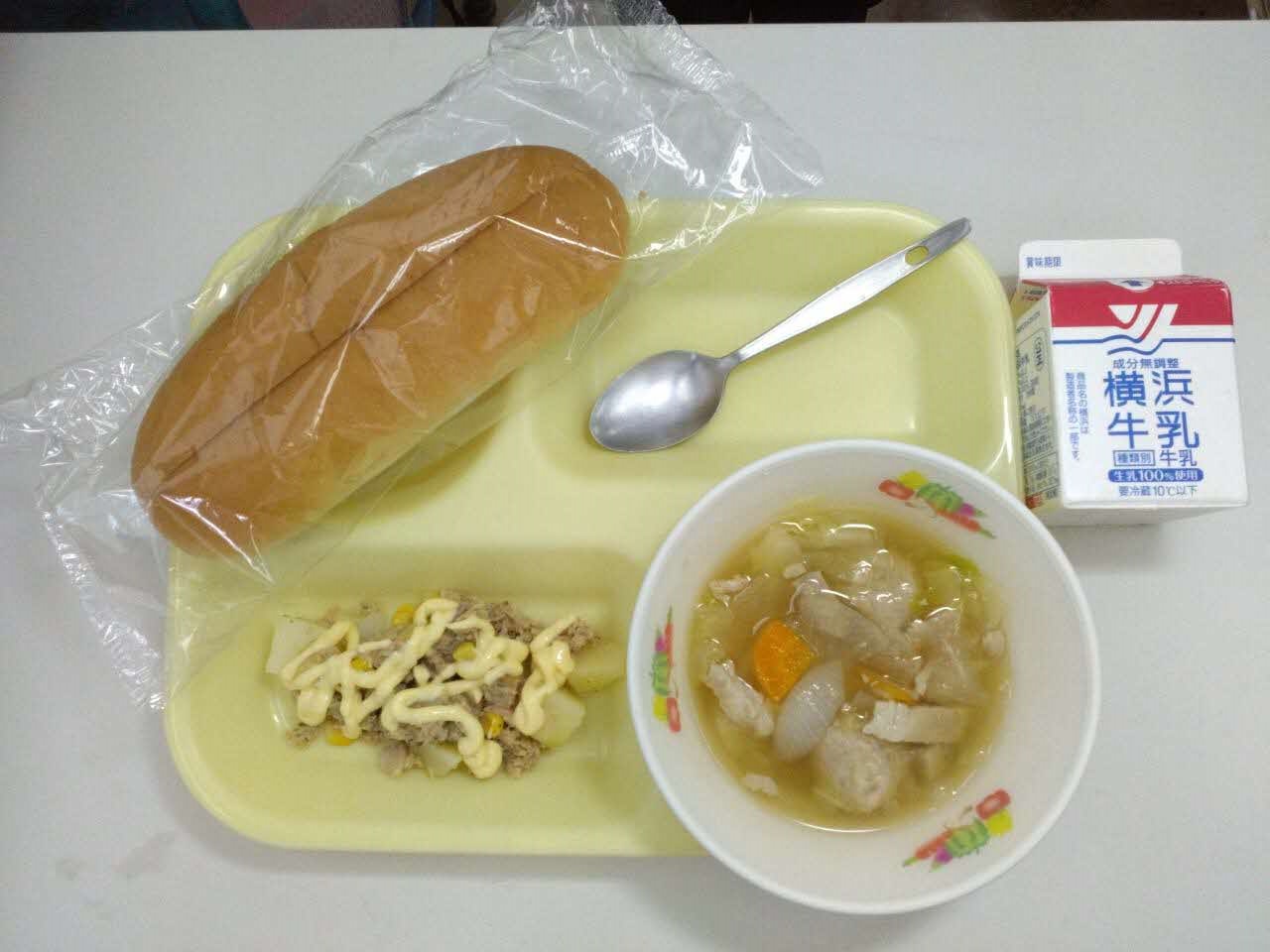 小学校Bコース