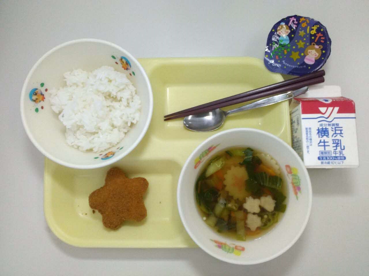 小学校A・中学校コース