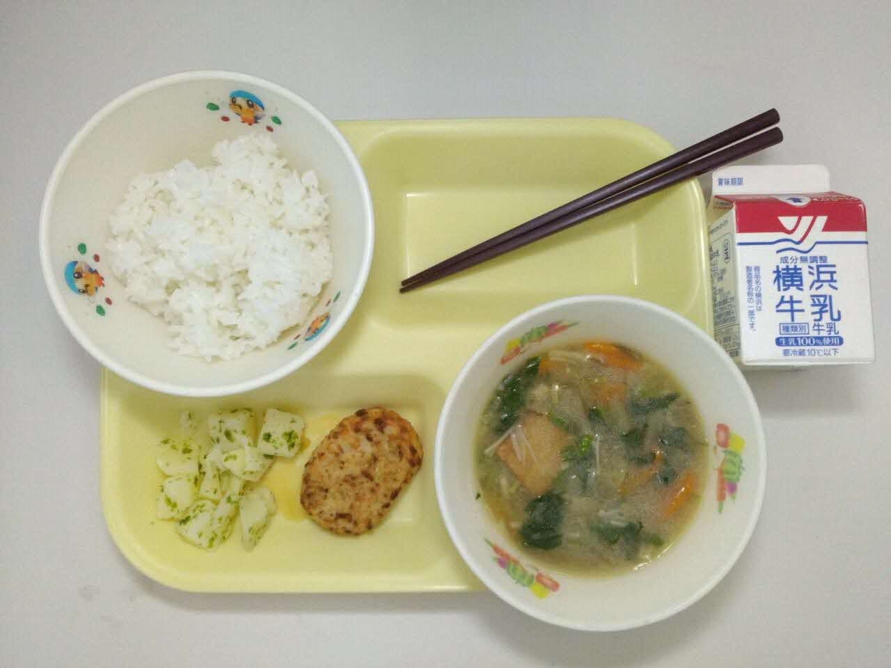 小学校Bコース