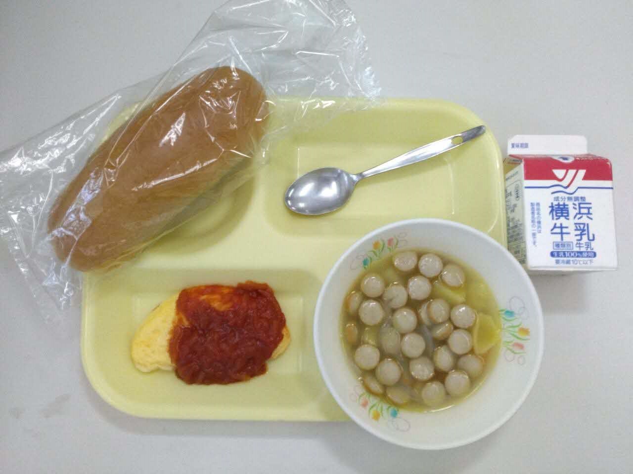 小学校Bコース
