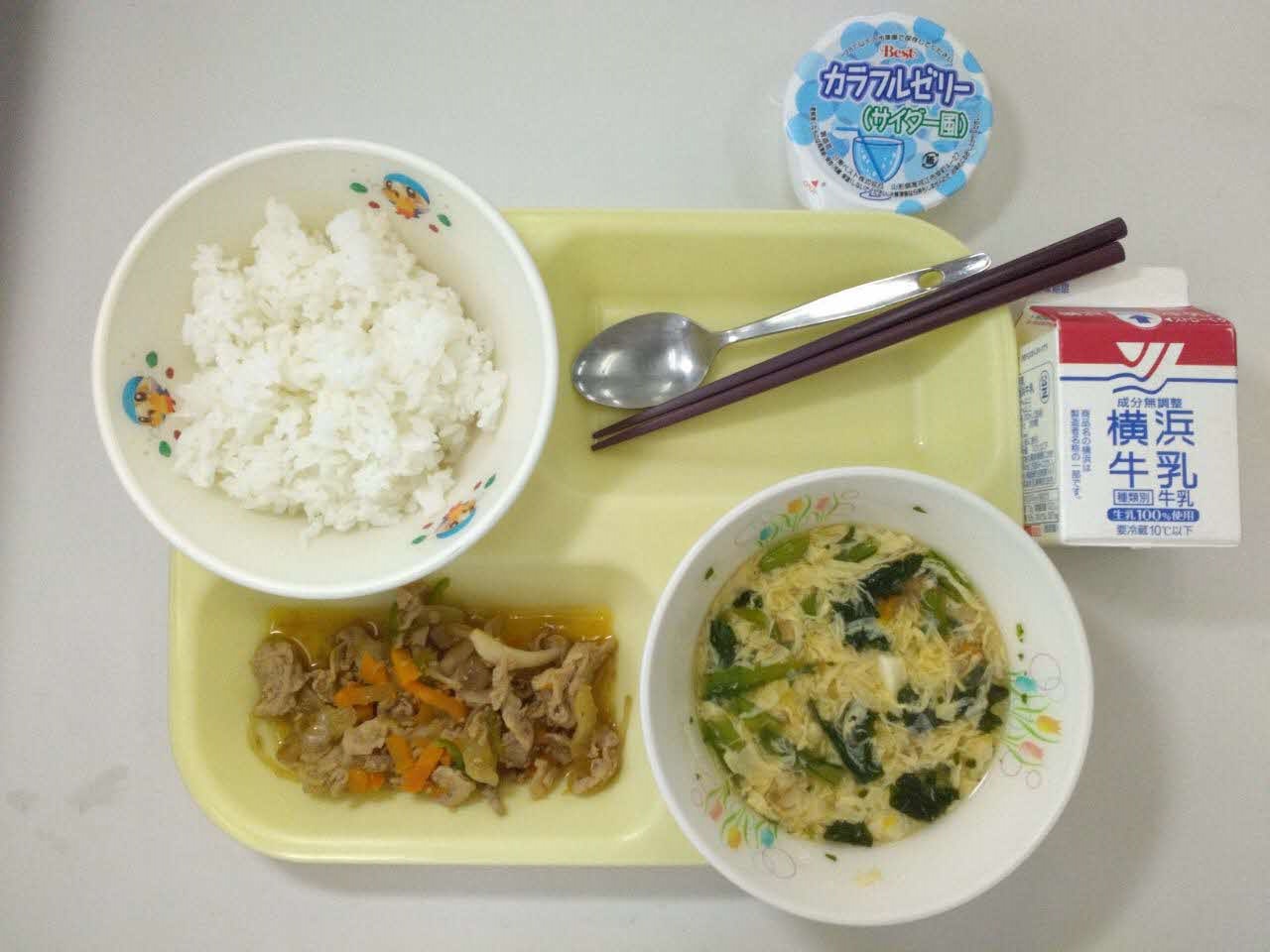 小学校A・中学校コース