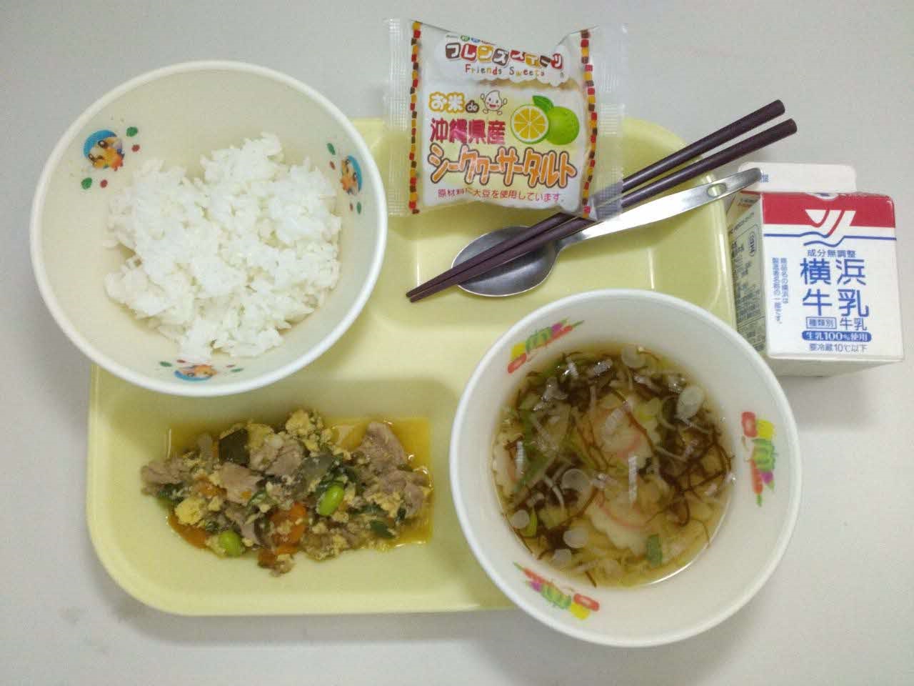 小学校A・中学校コース