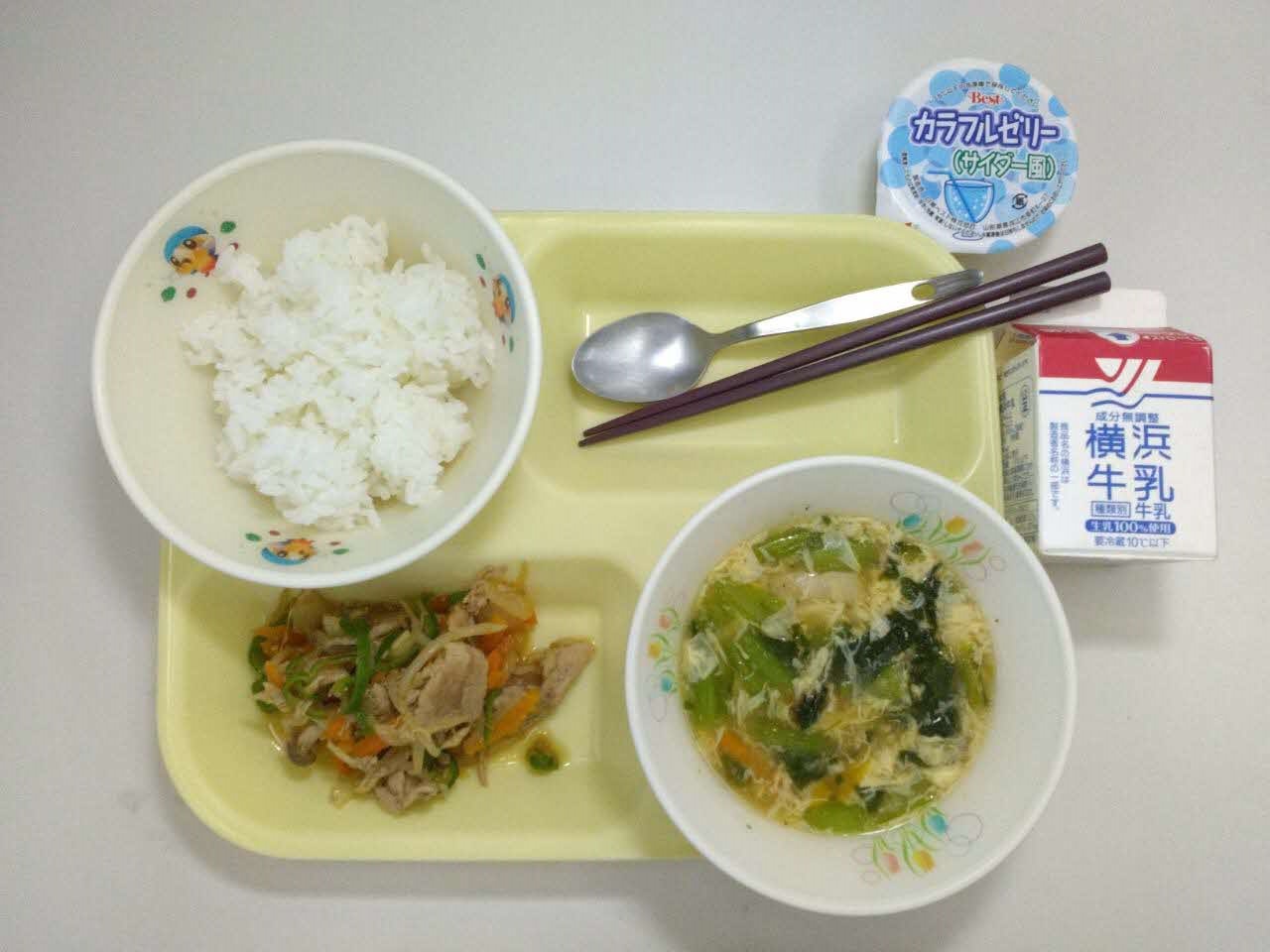 小学校Bコース