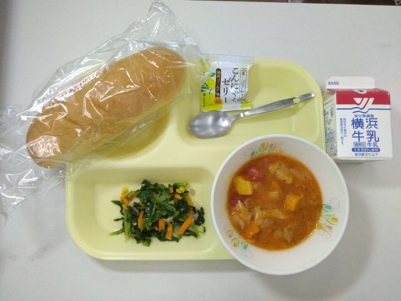 小学校Bコース
