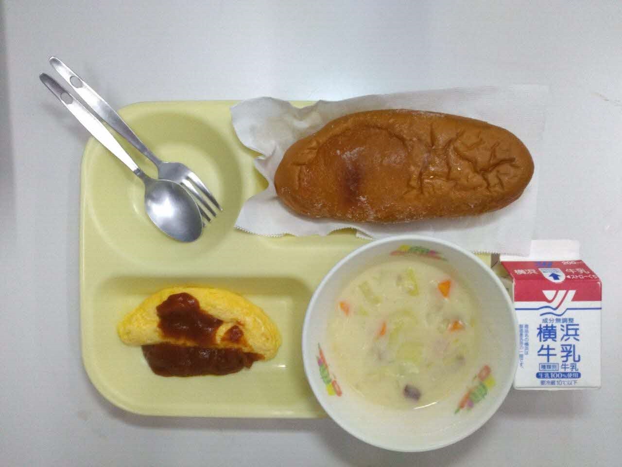 小学校Aコース
